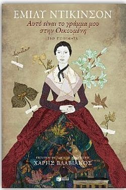 S��S� CU� ��