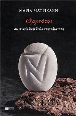 S��S� CU� ��