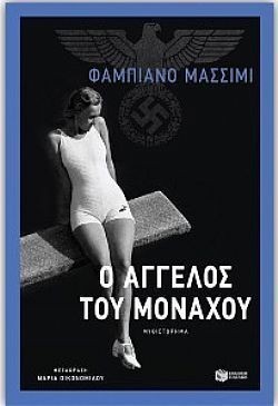 S��S� CU� ��