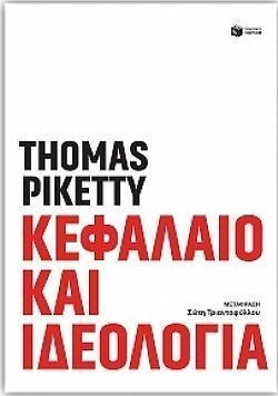 S��S� CU� ��