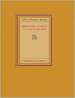 S��S� CU� ��