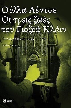 S��S� CU� ��