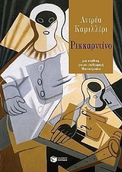 S��S� CU� ��