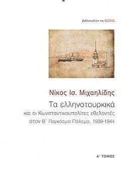 S��S� CU� ��