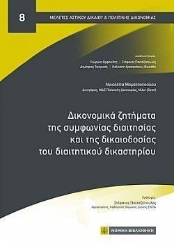 S��S� CU� ��