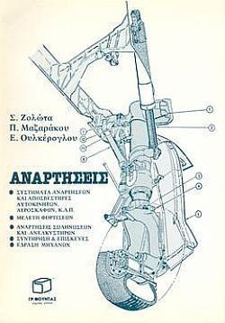 S��S� CU� ��