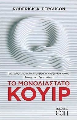 S��S� CU� ��