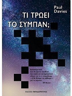 S��S� CU� ��