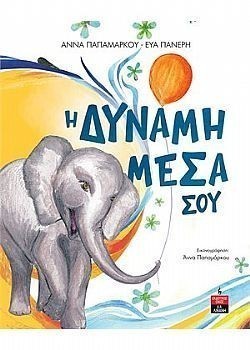 S��S� CU� ��