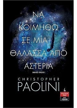 S��S� CU� ��