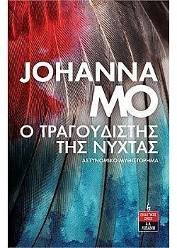 S��S� CU� ��