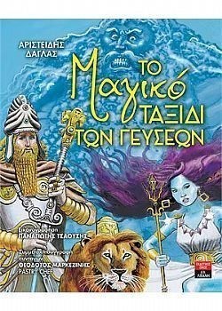 S��S� CU� ��