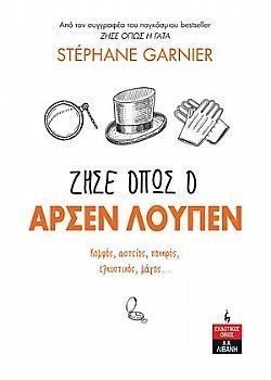 S��S� CU� ��