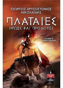 S��S� CU� ��