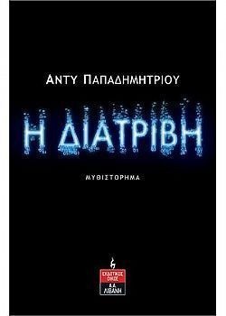 S��S� CU� ��