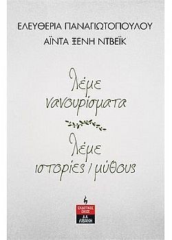 S��S� CU� ��