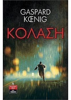 S��S� CU� ��