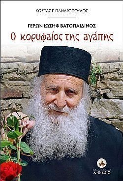 S��S� CU� ��