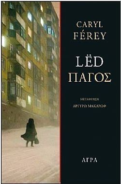 S��S� CU� ��