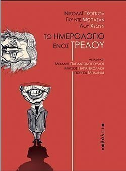 S��S� CU� ��