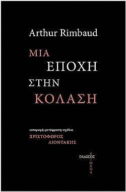 S��S� CU� ��