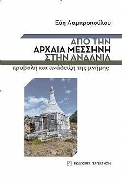 S��S� CU� ��