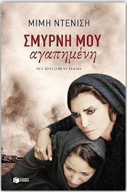 S��S� CU� ��