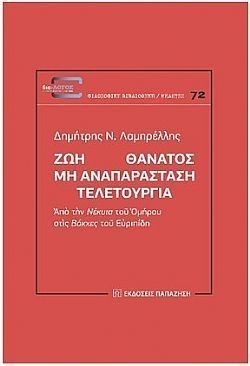 S��S� CU� ��