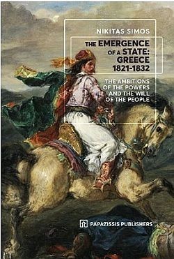 S��S� CU� ��