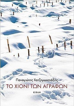 S��S� CU� ��