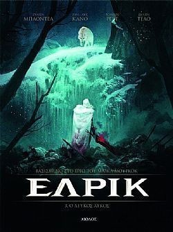 S��S� CU� ��