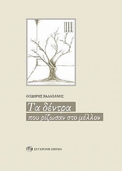 S��S� CU� ��