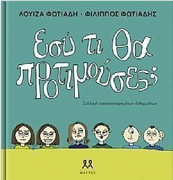 S��S� CU� ��