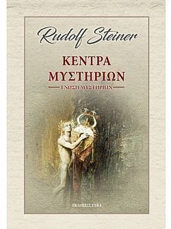 S��S� CU� ��