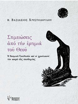 S��S� CU� ��