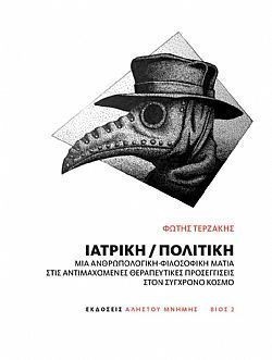 S��S� CU� ��