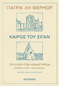 S��S� CU� ��