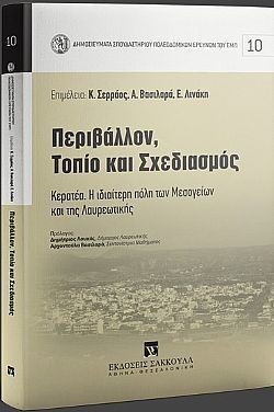 S��S� CU� ��