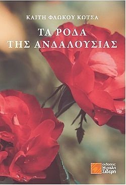 S��S� CU� ��