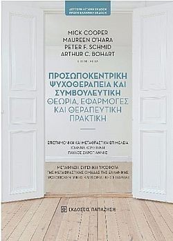 S��S� CU� ��