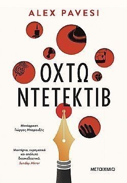 S��S� CU� ��