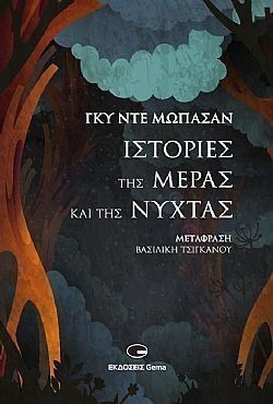 S��S� CU� ��