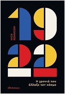 S��S� CU� ��