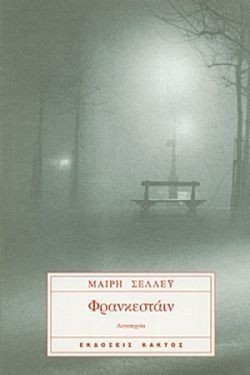 S��S� CU� ��