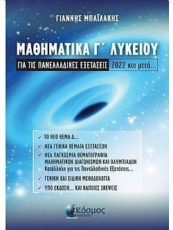 S��S� CU� ��