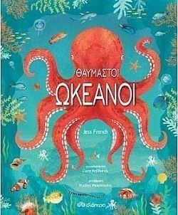 S��S� CU� ��