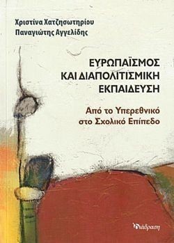 S��S� CU� ��