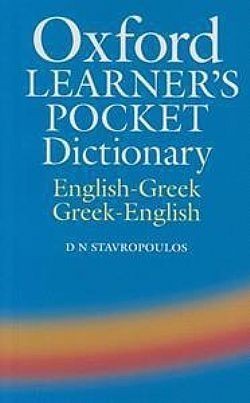 S��S� CU� ��