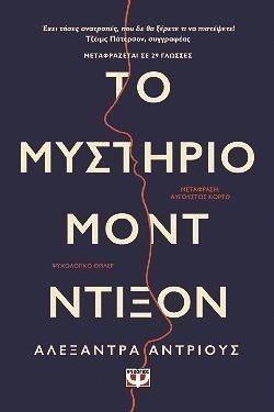 S��S� CU� ��