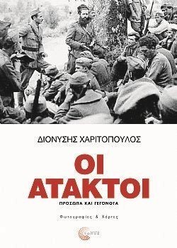 S��S� CU� ��